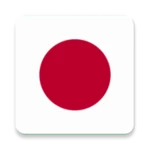 the constitution of japan android application logo